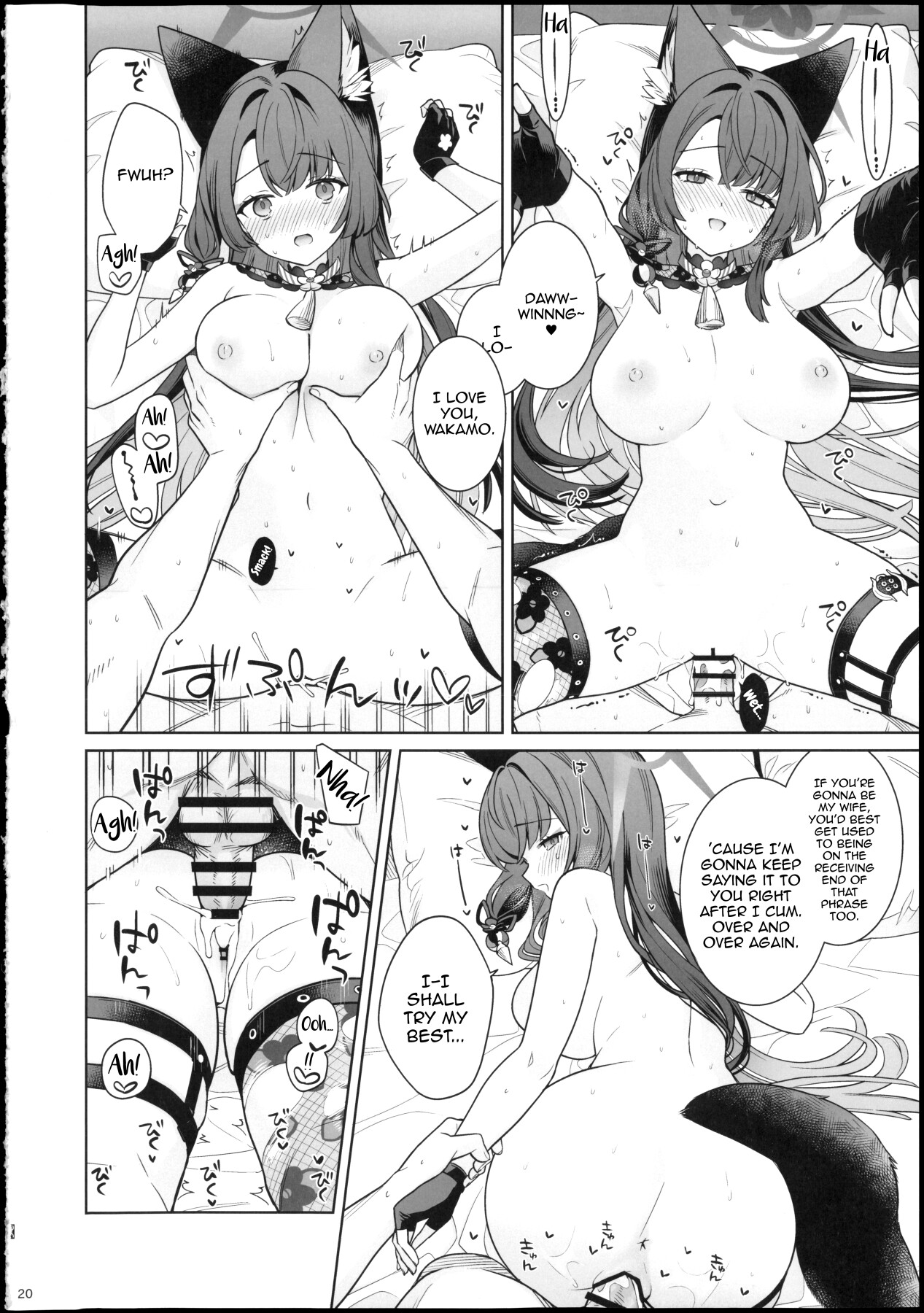 Hentai Manga Comic-Pure Lovestruck Fox in Heat -6--Read-19